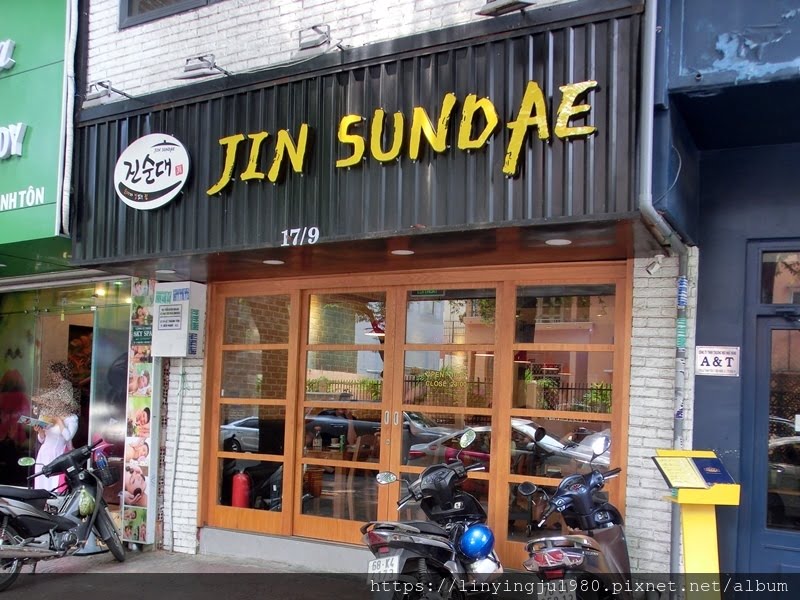 Jinsundae - Korean Restaurant - Citypassguide.com