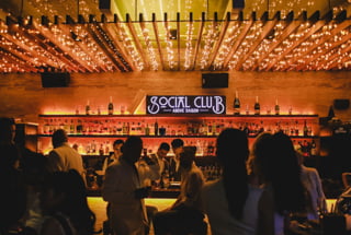 Social Club Saigon Bar- CityPassGuide.com